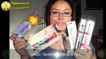 HAUL : Sephora, iherb.com & MAC cosmetics: REAL TECHNIQUES, ELF, URBAN DECAY