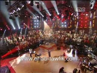 Tartata Part2 Ehab Tawfik  Assi www.beroucha0601.skyblog.com