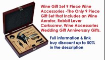 Wine Gift Set 9 Piece Wine Accessories, The Only 9 Piece Gift Set that Includes an Wine Aerator