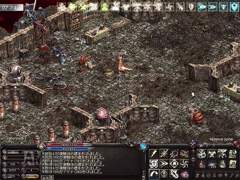 第26回リネージュ民のネトラジ アバタールチューナーⅡ編1