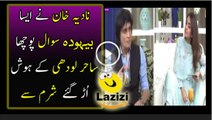 Watch The Reaction of Sahir Lodhi on Nadia Khan Question