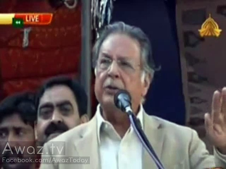 Imran Khan Apne 3 Bachon Ka Hisab Do – Pervaiz Rashid Personal Attacks on Imran Khan