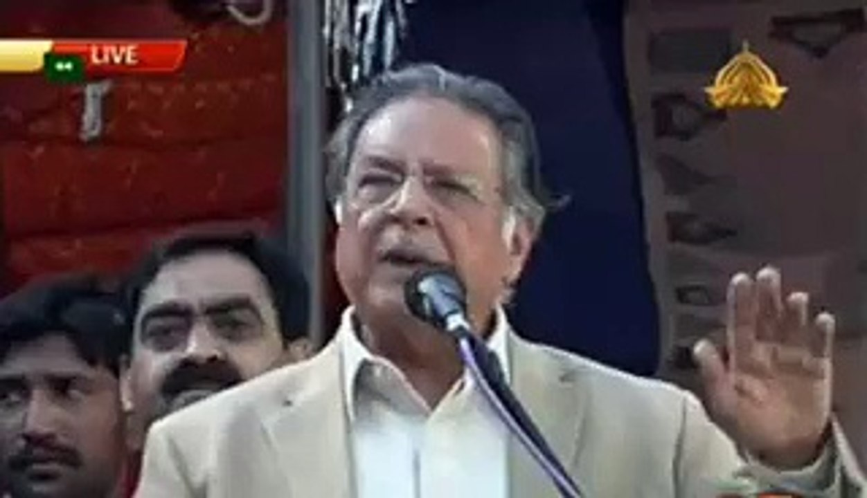 Pervaiz Rasheed's personal attack on Imran Khan
