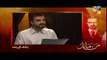 Mann Mayal Episode 12 In HD _ Pakistani Dramas Dailymotion.com HD
