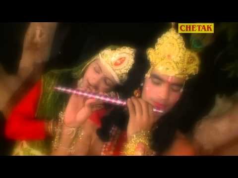 Hindi Krishan Bhajan Murali Wale Ka Roop Salaona Yashoda Tera Natkhat Chhora Gurmukh Musafir,Rashmi