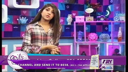 Girls Republic 12th April 2016