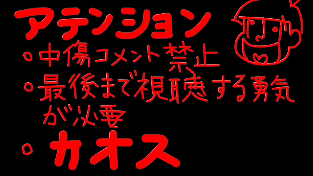 おそ松さん筋肉松でハムスターごっこ