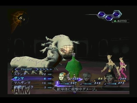 第26回リネージュ民のネトラジ アバタールチューナーⅡ編3