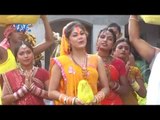 केरवा जे फरेला - Chhath Pooja Ke Geet | Indu Sonali | Chhath Pooja Song
