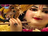 जय जय  हो मुरली वाले की - Durga Devi Namostute | Kush Dubey | Hindi Krishna Bhajan