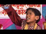 देव मूंगा में - Chhathi Maiya Ke Lagal Darbar | Shani Kumar Shaniya | Chhath Pooja Song