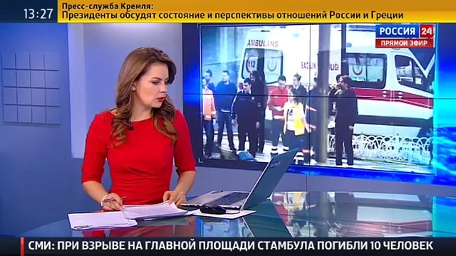 РСТ: организованных групп туристов из России в Стамбуле быть не должно