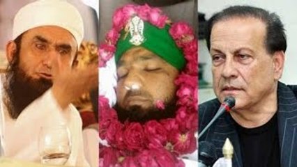 Download Video: Gustakh e Rasool & Ashiq e Rasool Kon By Maulana Tariq Jameel 2016