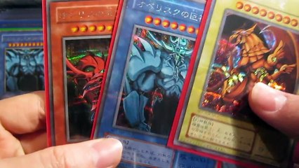 YUGIOH EGYPTIAN GOD CARDS COLLECTION (Testing New Camera !! )