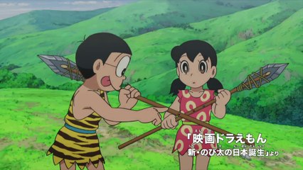 Doremon［新・のび太の日本誕生］映画ドラえもんの本、ぞくぞく登場！