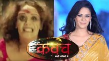 Kavach... Kali Shaktiyon Se - Mona Singh's SCARY FIRST LOOK