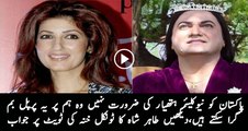 Taher Shah Replies To Twinkle Khana's Tweet