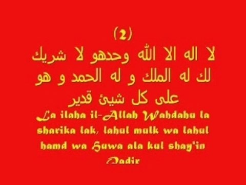 MINUTES OF MIND- BLOWING HASAT!!!