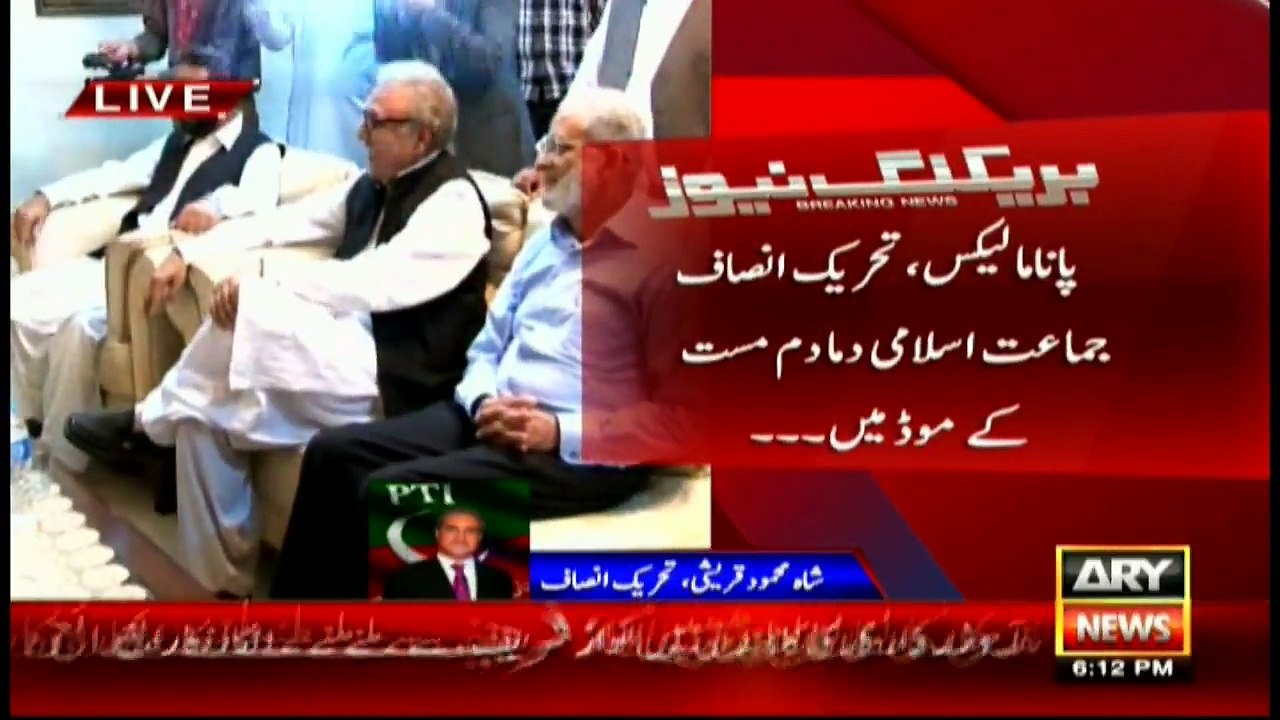 Opposition gives ultimatum to govt to probe Panama leaks