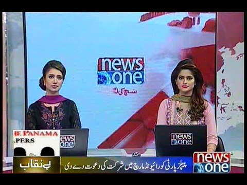 PTI inches towards grand alliance against PML-N over Panama Leaks issue