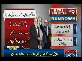Zardari refuses to back Nawaz govt over Panama papers