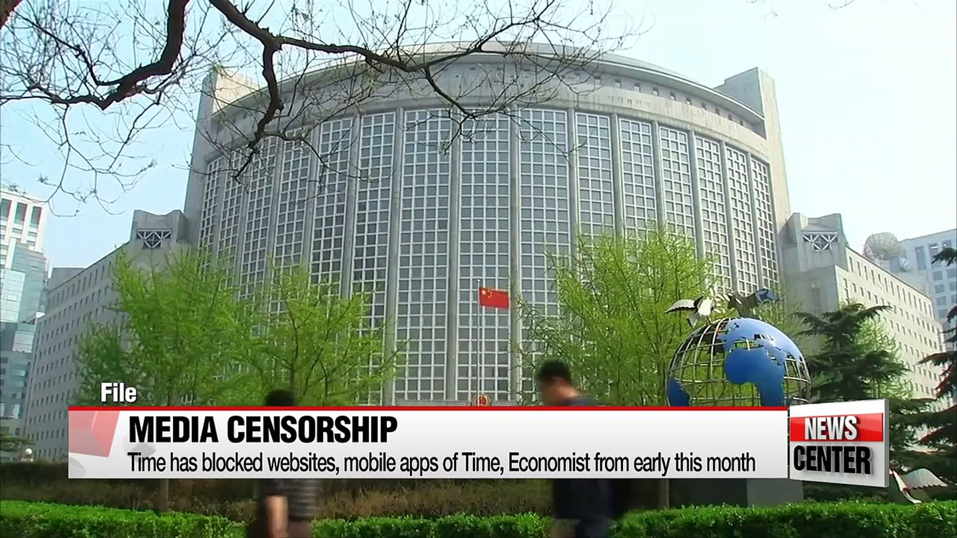 China blocks Time, Economist magazines websites