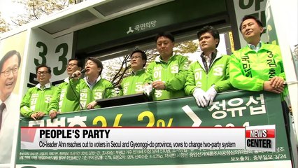 People's Party rallies support for multi-party vision on last day of campaigning