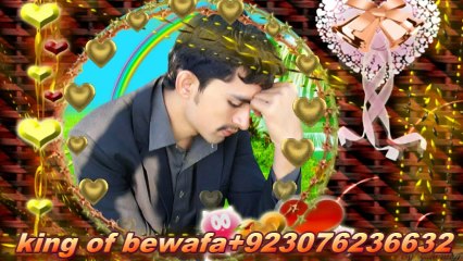 Gairon Se Baat Kar Ke - Kumar San by king [bewafa]