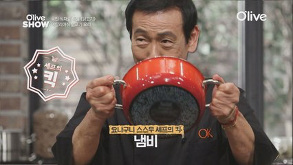 기가막힌 닭 요리? 방법이 없진 않죠