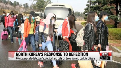 Pyongyang calls group N. Korean defection 'unprecedented abduction'