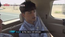하석진&김지훈, 작년까진 연애중?! 극과극 연애스타일 토크!