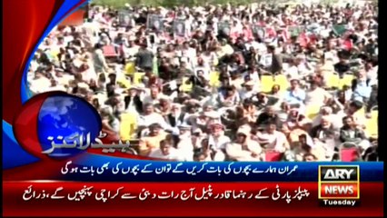 Headlines  1900 – 12th April 2016