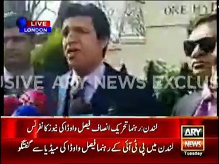 PM Sharif owns property at One Hyde Park - Faisal Vawda
