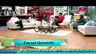 Salam Zindagi With Faisal Qureshi – 12th April 2016 Part 2