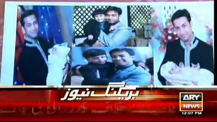 Hamdard University Student