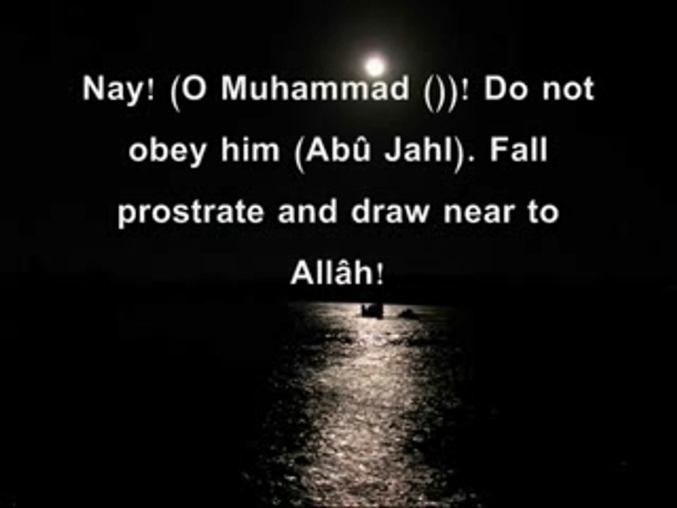 SURAH AL-ALAQ