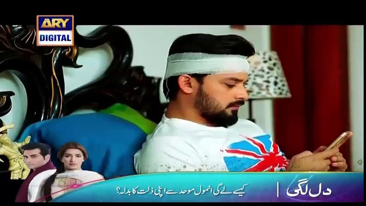 Rifat Aapa Ki Bahuein Episode 89 Full 12th April 2016