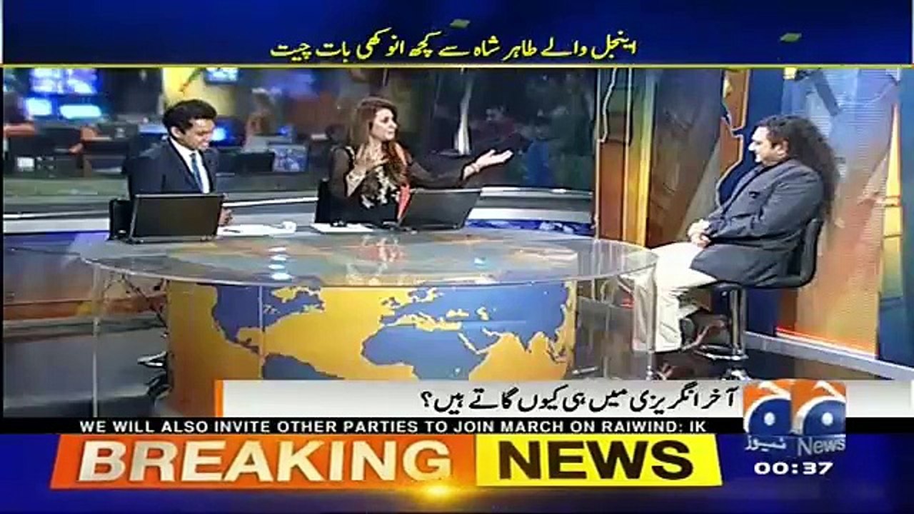 Aap Kay Gaal Itne Pink Pink Kyun Lag Rahe Hote Hain -- Watch Taher Shah