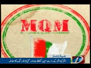 NewsONE Headlines 8PM, 12-April-2016