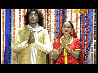 Haryanvi Krishan Bhajan Kya Kahu Chhvi Aapaki Sri Govind Aradhana Gopal Singh Rathor,Pooja Rathor,He