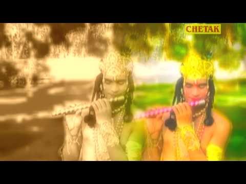 Hindi Krishan Bhajan Jab Gaiya Charane Yashoda Tera Natkhat Chhora Gurmukh Musafir,Rashmi Arora Chet