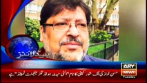 Headlines  2000 – 12th April 2016