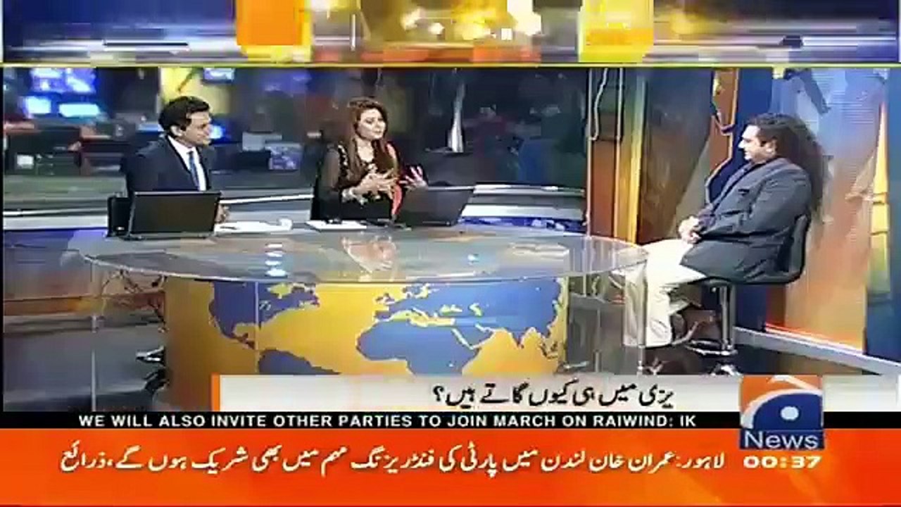 Tahir shah