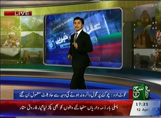 Regionel News Bulliten 05pm 12 April 2016 Such TV