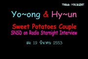 19-03-2010-SPC-Yoong Hyun-MP4-ThaiSub-B.mp4