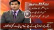 Arshad Sharif Found Another Property of Hassan Nawaz in UK Worth Billions of Rupees