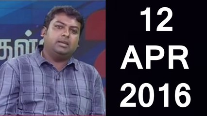 P01 | Rajan Selvaraj Debates on Participation of Youngsters in Politics - 12 April 2016