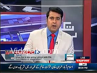 Koi maai ka laal is mulk main doctor nahi jo aapka ilaaj kar skhe :- Anchor Imran Khan bashes Nawaz Sharif over UK Visit