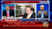 Reason behind differences between Hussain and Hamza revealed by Arif Hameed Bhatti