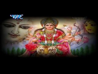 खुलल बा पट अइली शेरावाली Gauwa Me Hamare Tu Aawa Mai | Abhishek Dubey | Bojpuri Devi Geet